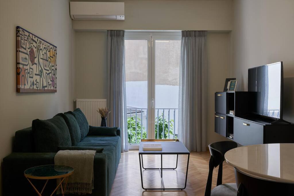 Little Gem: Modern Urban Retreat * Athens